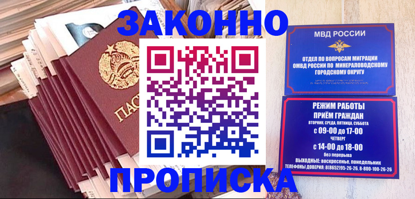 форма 3 в Тогучине